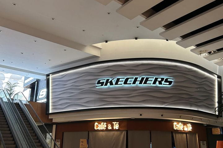 Skechers Centro Comercial Islazul, Madrid